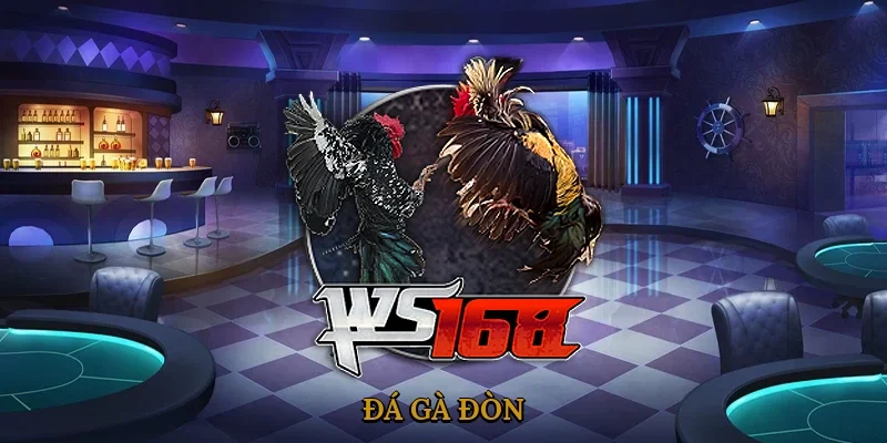 da-ga-don-4